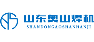 奥山焊接设备有限公司logo,奥山焊接设备有限公司标识 奥山焊接设备有限公司logo,奥山焊接设备有限公司标识