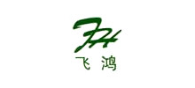 石家庄飞鸿水处理设备技术有限公司logo,石家庄飞鸿水处理设备技术有限公司标识