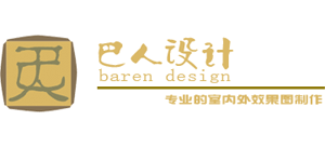成都巴人设计效果图公司logo,成都巴人设计效果图公司标识 成都巴人设计效果图公司logo,成都巴人设计效果图公司标识