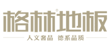 南京格林地板有限公司logo,南京格林地板有限公司标识 南京格林地板有限公司logo,南京格林地板有限公司标识