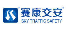 南京赛康交通安全科技有限公司logo,南京赛康交通安全科技有限公司标识 南京赛康交通安全科技有限公司logo,南京赛康交通安全科技有限公司标识