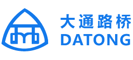 成都市大通路桥机械有限公司logo,成都市大通路桥机械有限公司标识 成都市大通路桥机械有限公司logo,成都市大通路桥机械有限公司标识